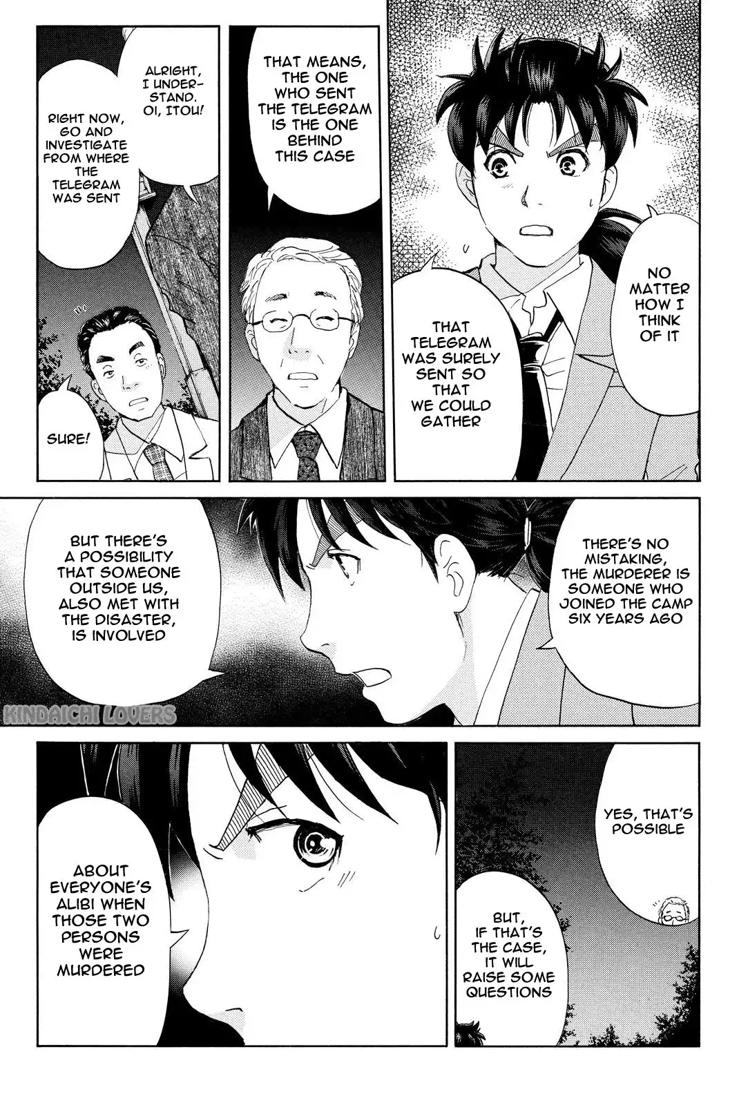 Kindaichi Shounen no Jikenbo R Chapter 28 5